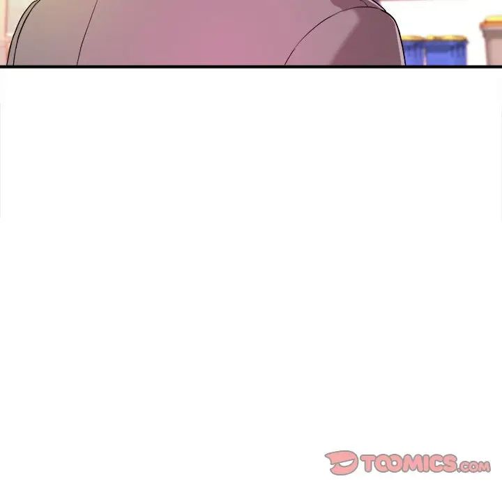 沉重的学分第8话