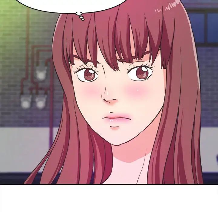 沉重的学分第8话