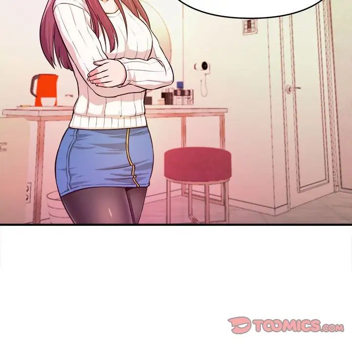 沉重的学分第8话