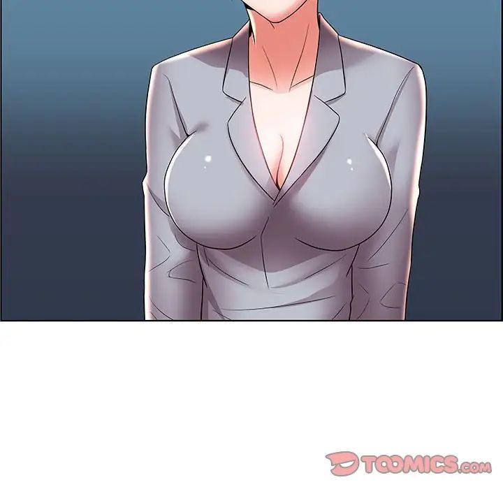 人性放逐遊戲第6话