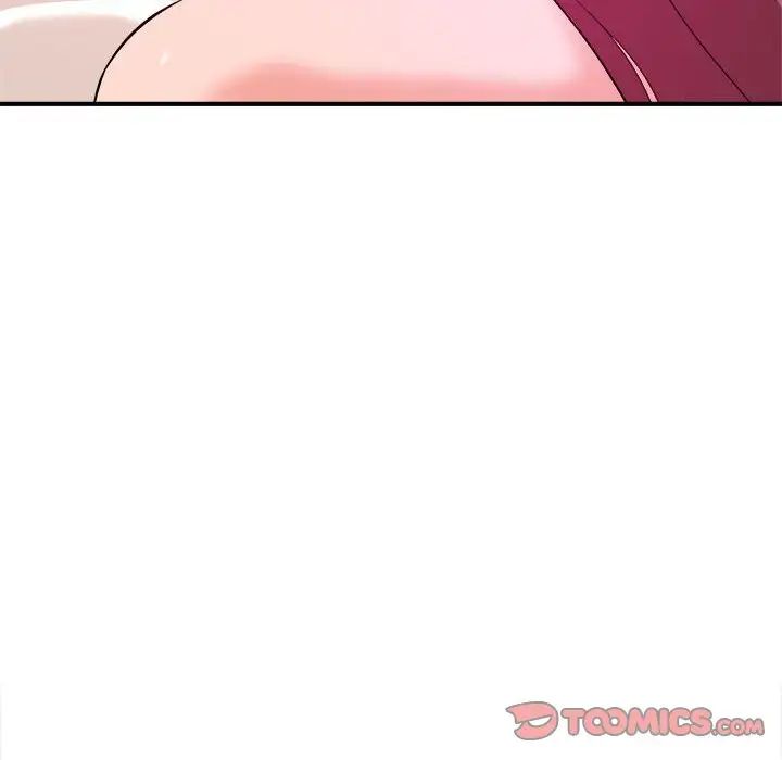 沉重的学分第8话