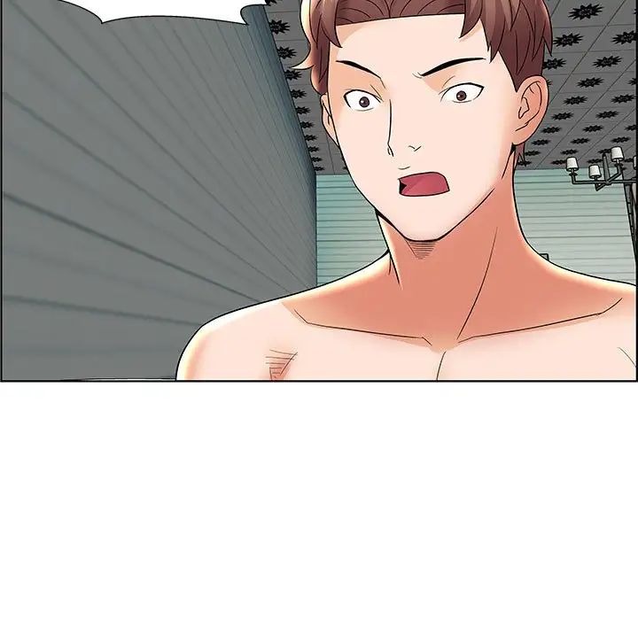 人性放逐遊戲第6话