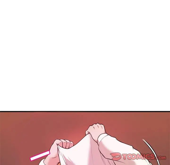 沉重的学分第9话