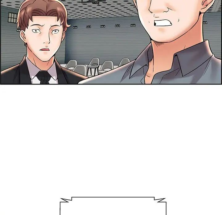 人性放逐遊戲第7话