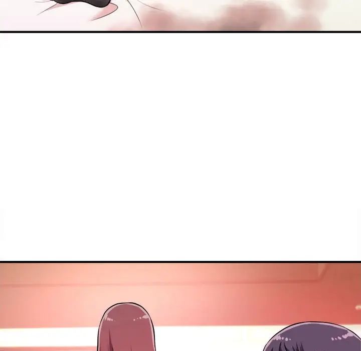 沉重的学分第9话