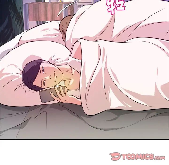 沉重的学分第10话