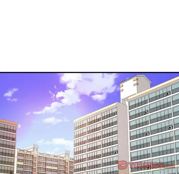 沉重的學分第10話