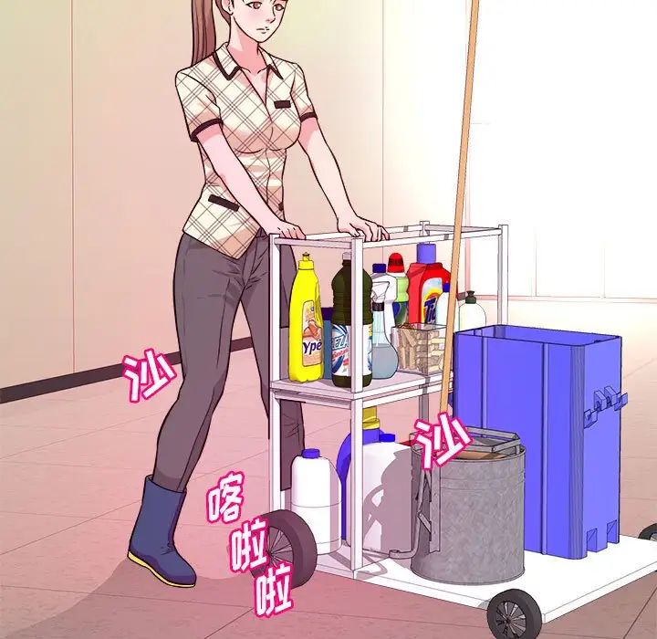 沉重的学分第10话