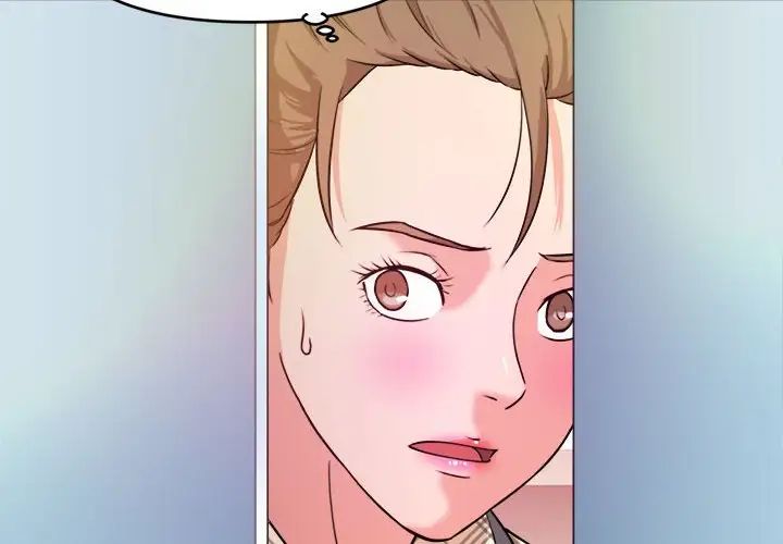 沉重的学分第11话