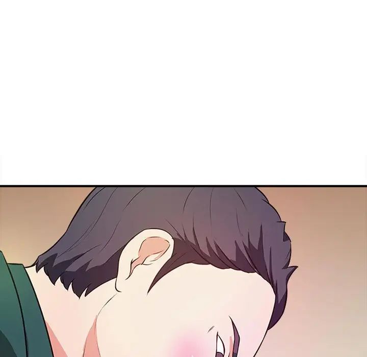 沉重的学分第11话