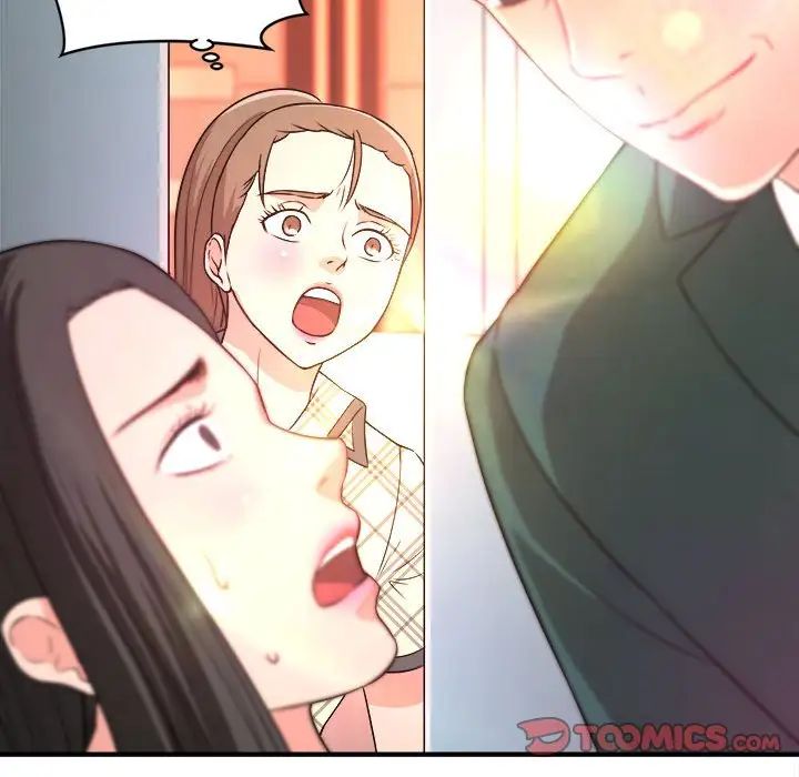 沉重的學分第11話