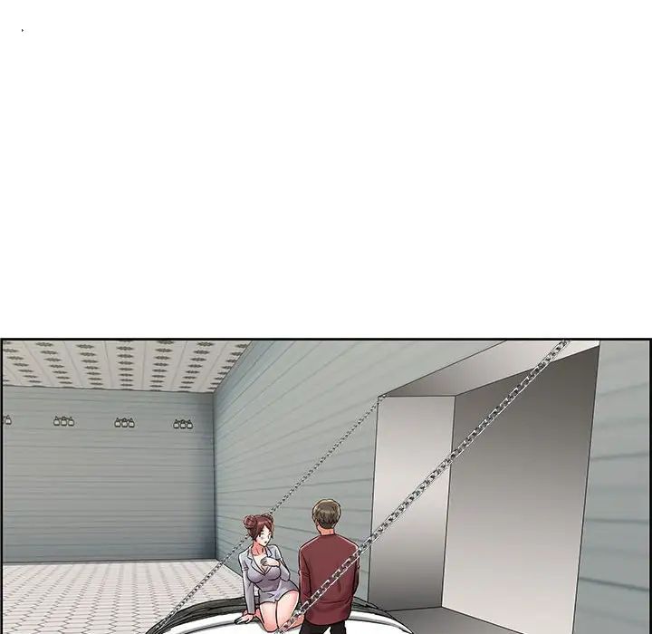 人性放逐游戏第9话