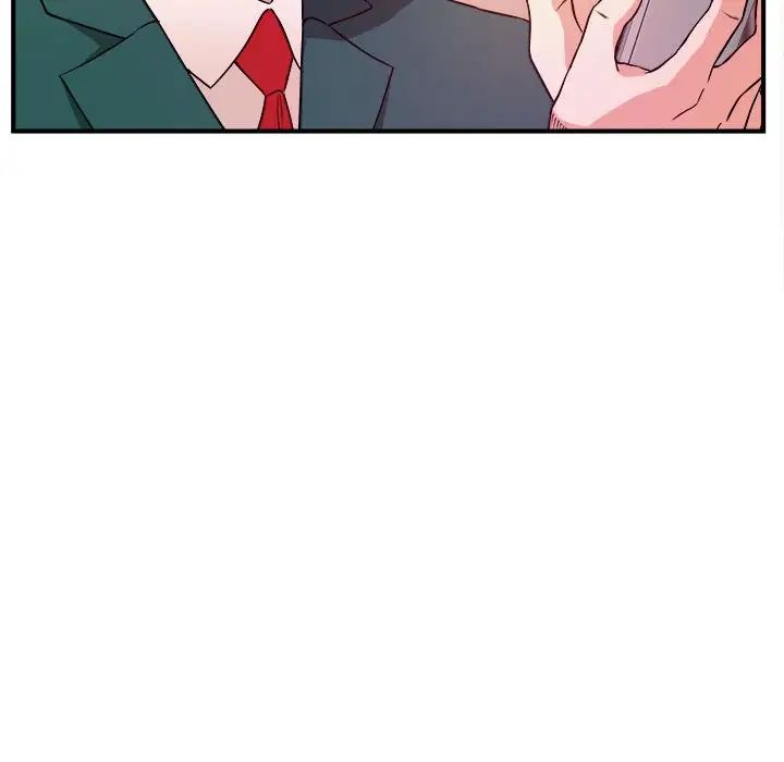 沉重的學分第11話