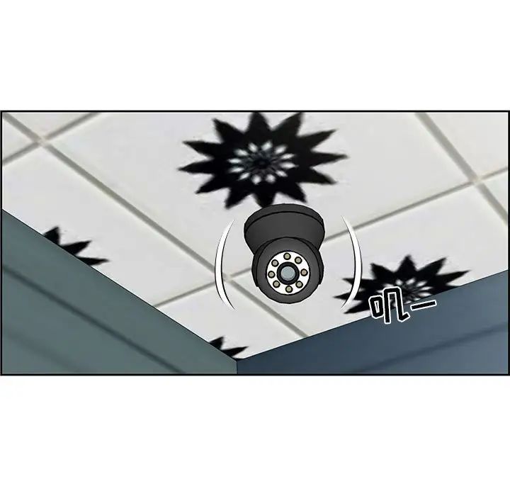 人性放逐遊戲第9话