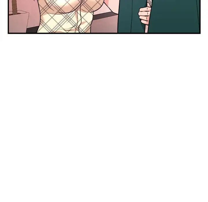 沉重的學分第11話