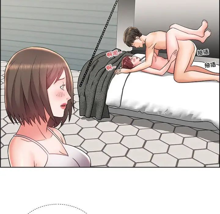 人性放逐游戏第10话