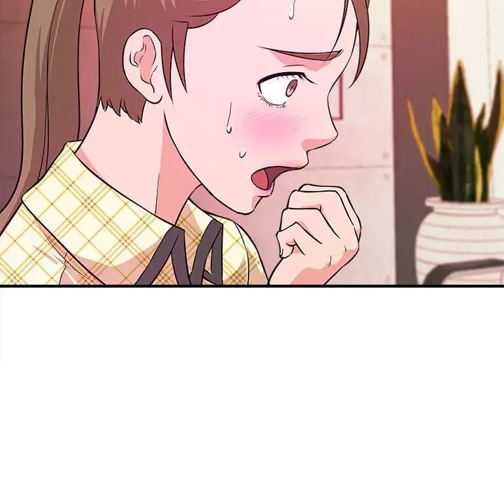 沉重的學分第12話