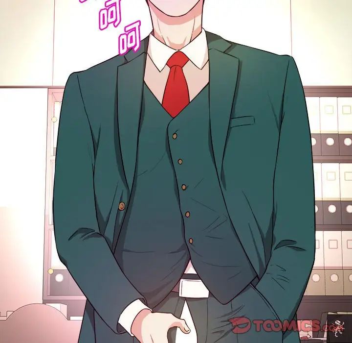 沉重的学分第12话