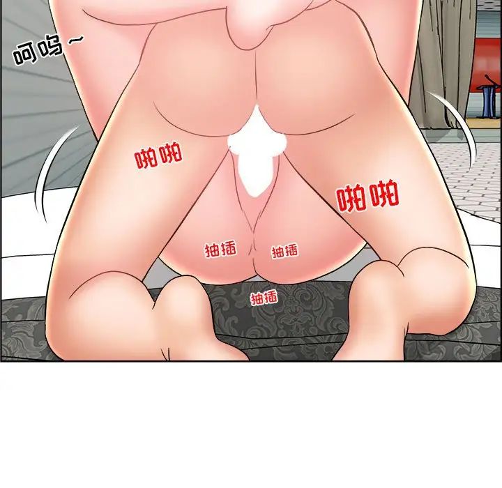 人性放逐游戏第10话