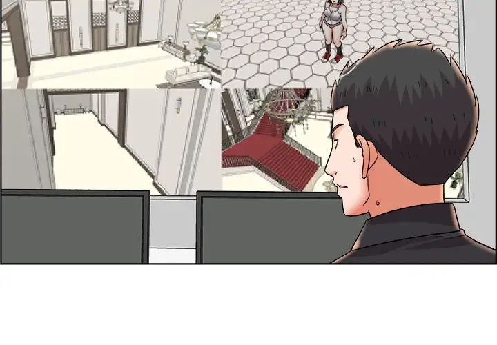 人性放逐游戏第11话