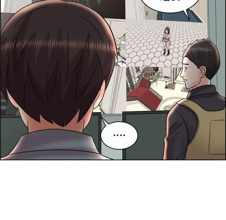 人性放逐遊戲第11话