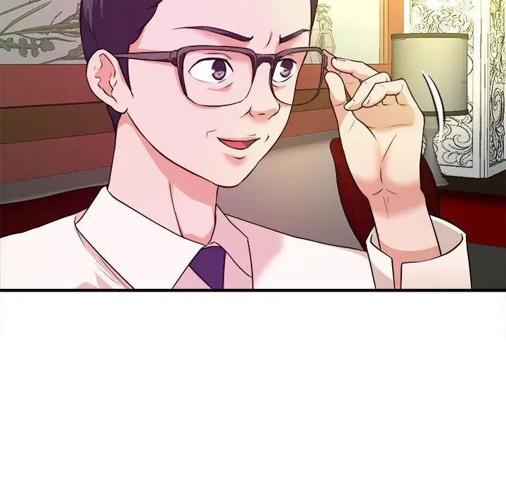 沉重的學分第13話