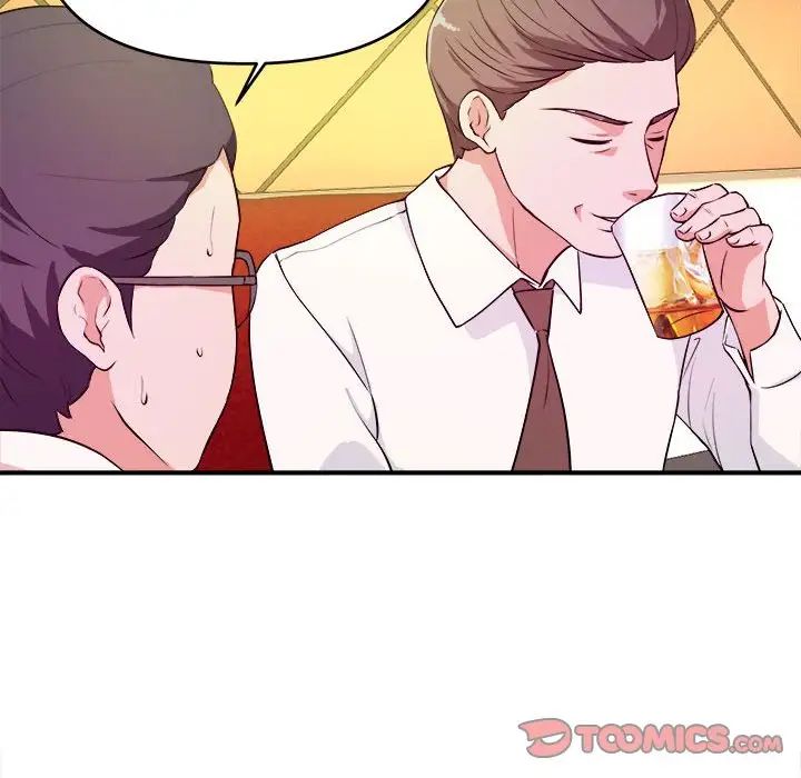 沉重的学分第13话