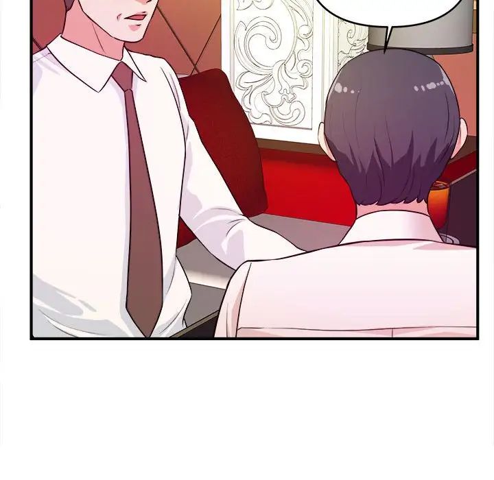 沉重的学分第13话