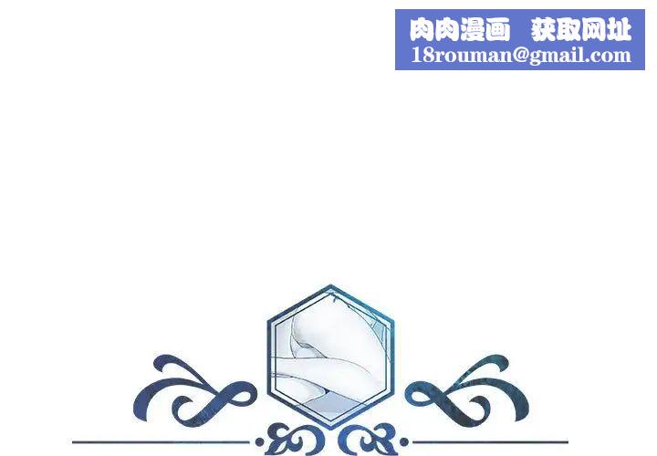 人性放逐游戏第12话