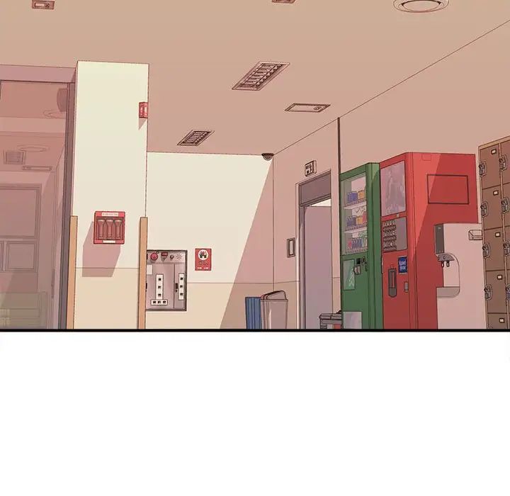 沉重的學分第13話