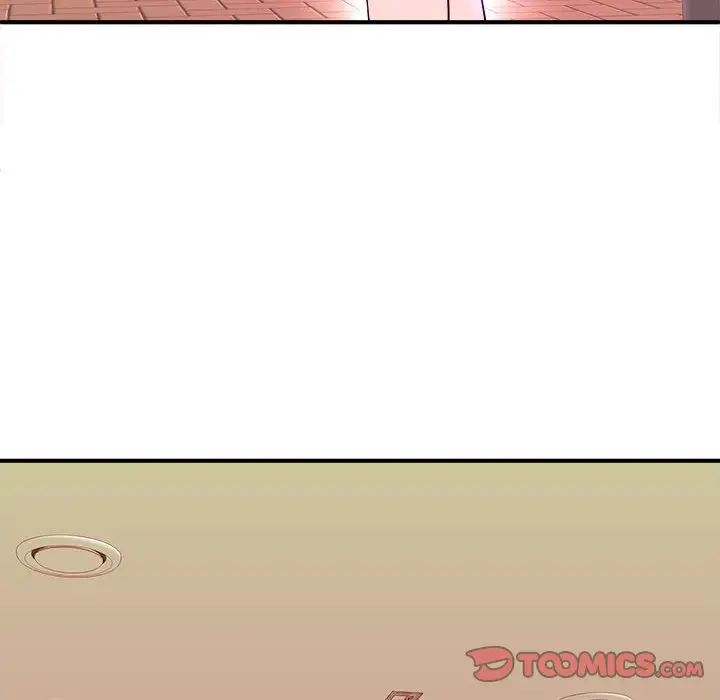 沉重的学分第13话