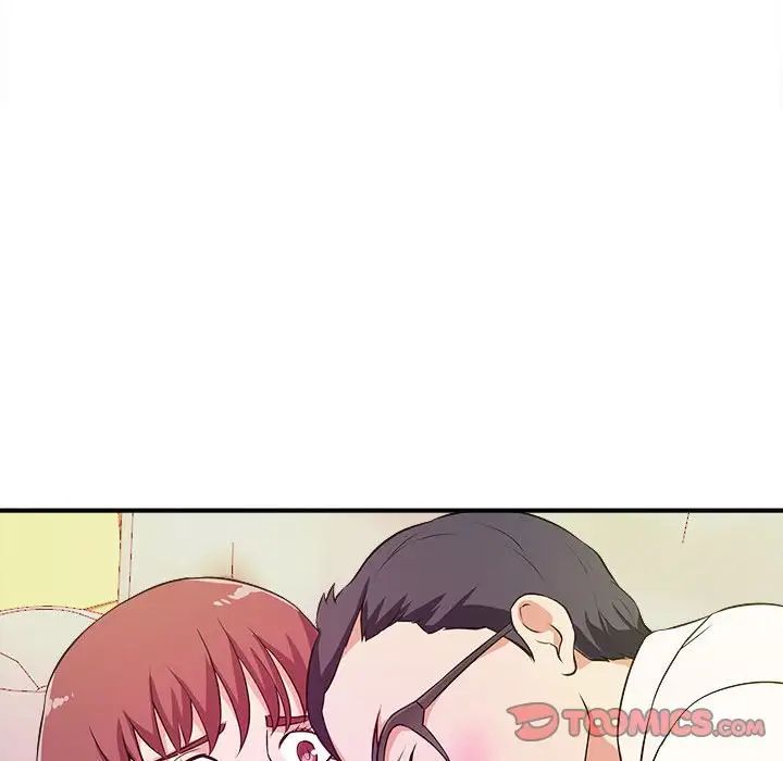 沉重的学分第13话