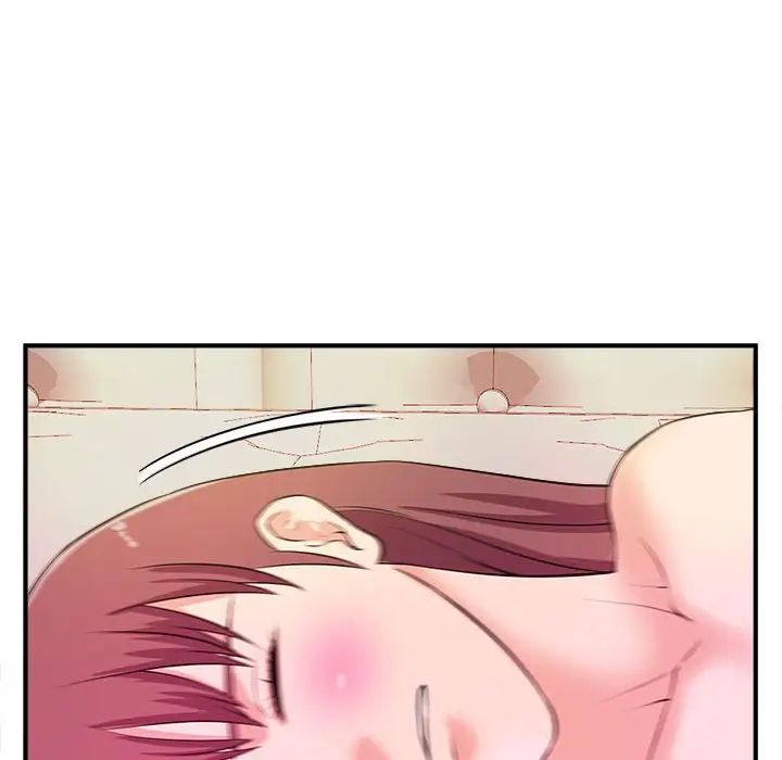 沉重的學分第13話