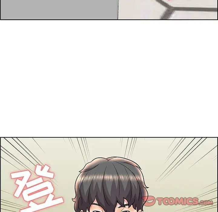 人性放逐游戏第12话