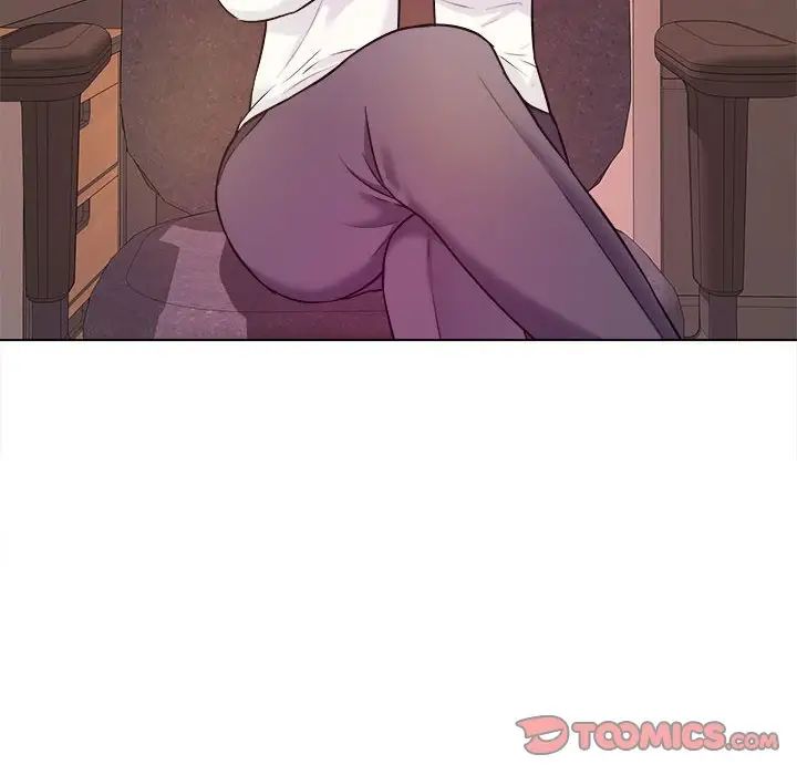 沉重的学分第14话