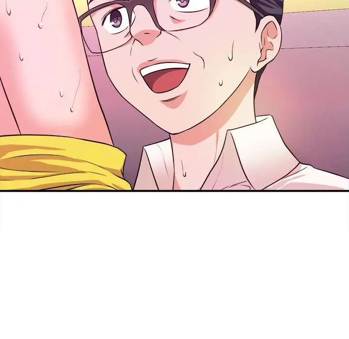 沉重的学分第14话