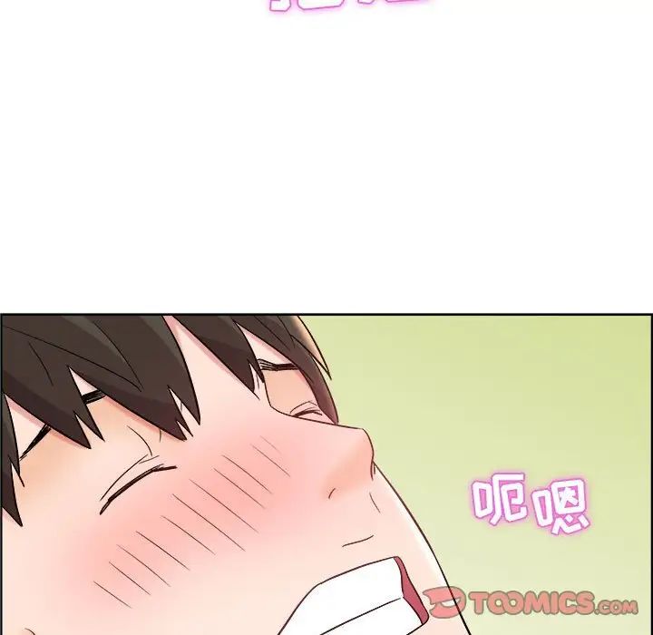 人性放逐游戏第13话