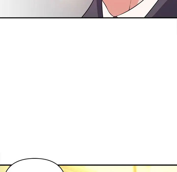 沉重的学分第14话