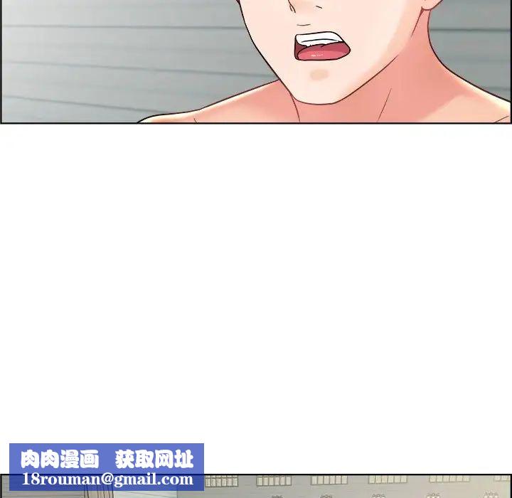 人性放逐游戏第13话