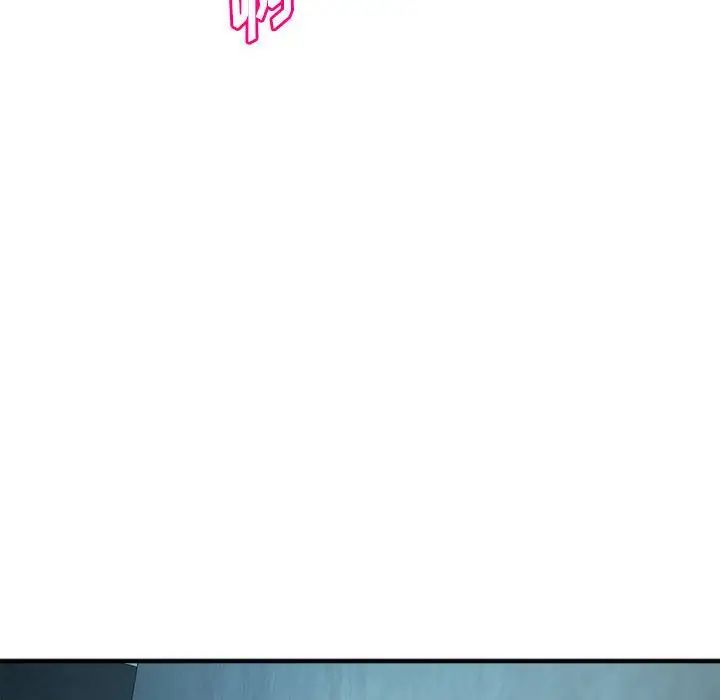 沉重的学分第15话