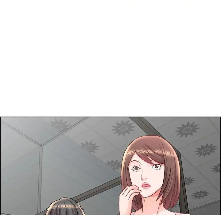 人性放逐遊戲第15话