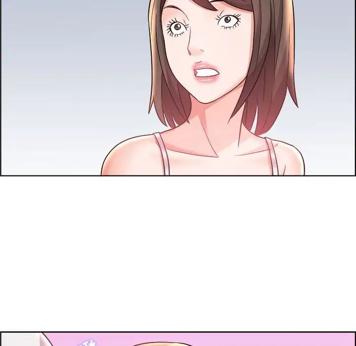 人性放逐遊戲第15话