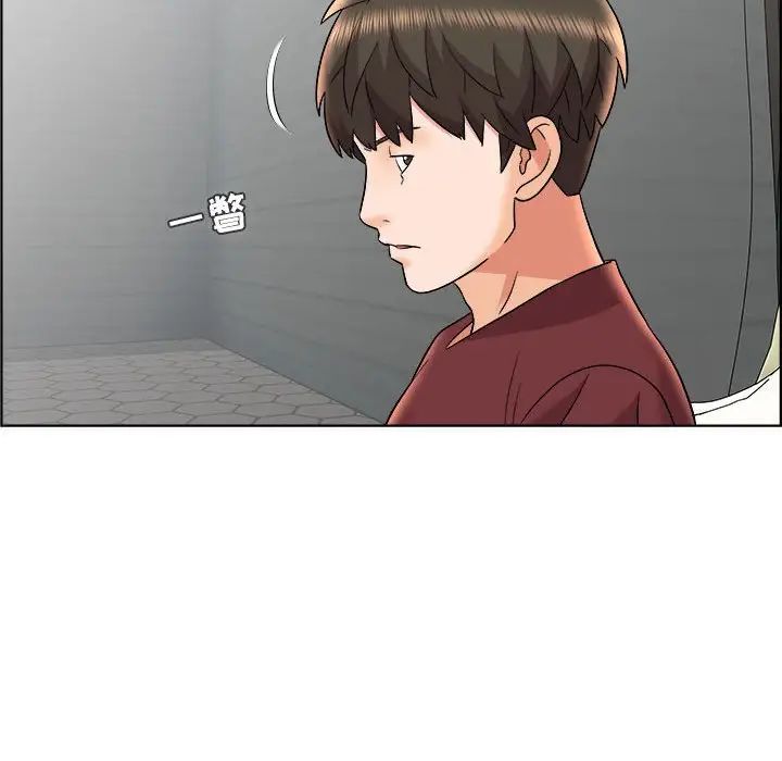 人性放逐遊戲第15话