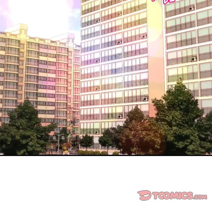 沉重的學分第16話