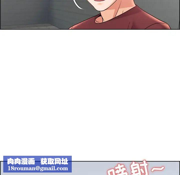 人性放逐游戏第15话