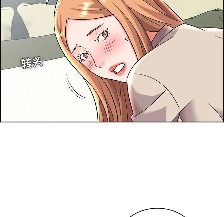 人性放逐游戏第15话