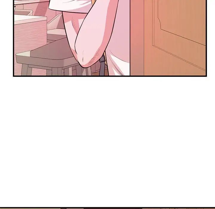 沉重的学分第16话