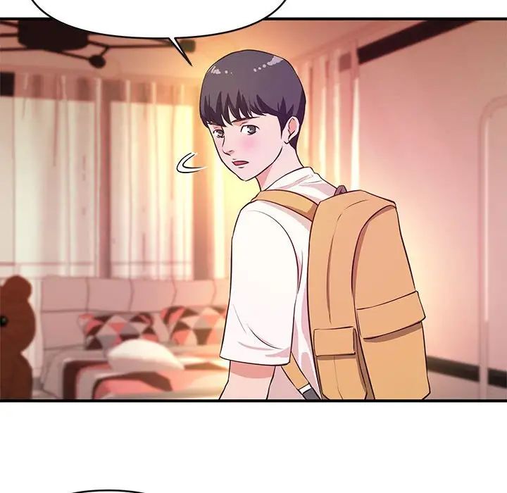 沉重的學分第16話