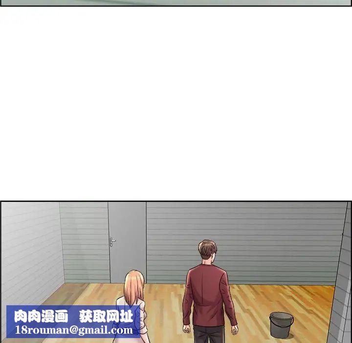 人性放逐游戏第16话