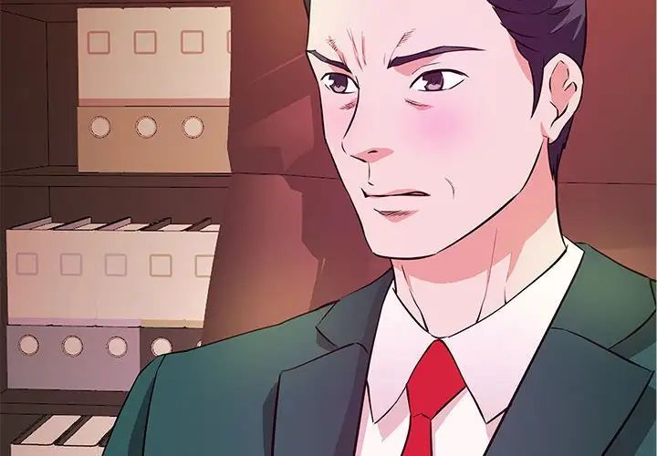 沉重的学分第17话